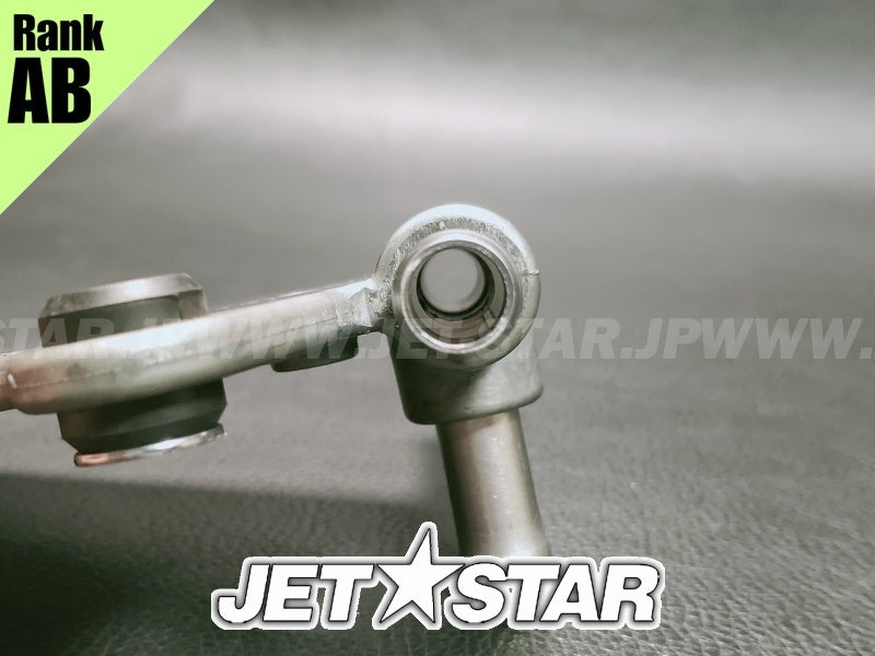 Used 6EY-81975-00-00 PLATE, RECTIFIER FITTING [X2312-46]