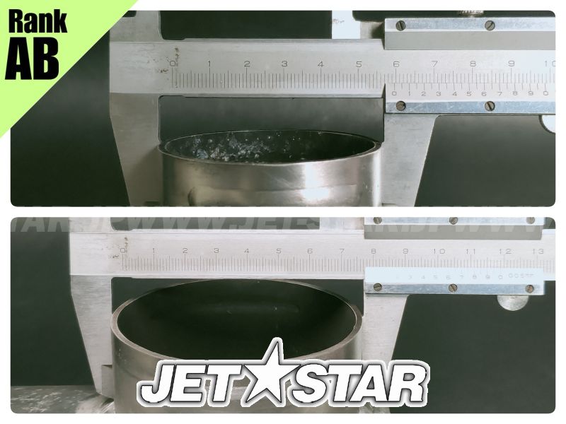 Used 49070-3757 MUFFLER-COMP  [X2312-74]