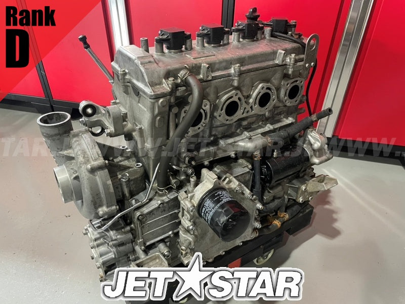 Used ENGINE FX-SHO '08 (WITH DEFECT) [X2323-05]