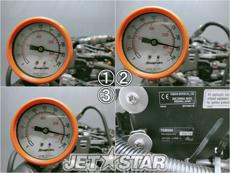 Used ENGINE VX  '16 (TR-1 with RIDE) [X2323-06]