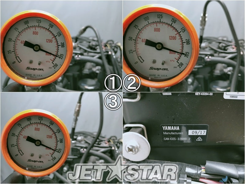 Used ENGINE VX  '16 (TR-1 with RIDE16pin) [X2323-07]