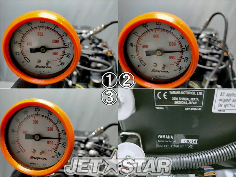 Used ENGINE VX Cruiser '21 [X2323-08]