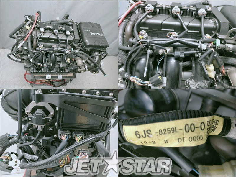 Used ENGINE VX Cruiser '21 [X2323-08]