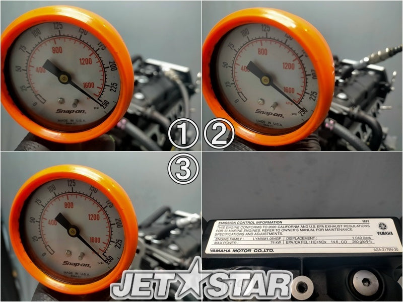 Used ENGINE EX '17 [X2323-13]