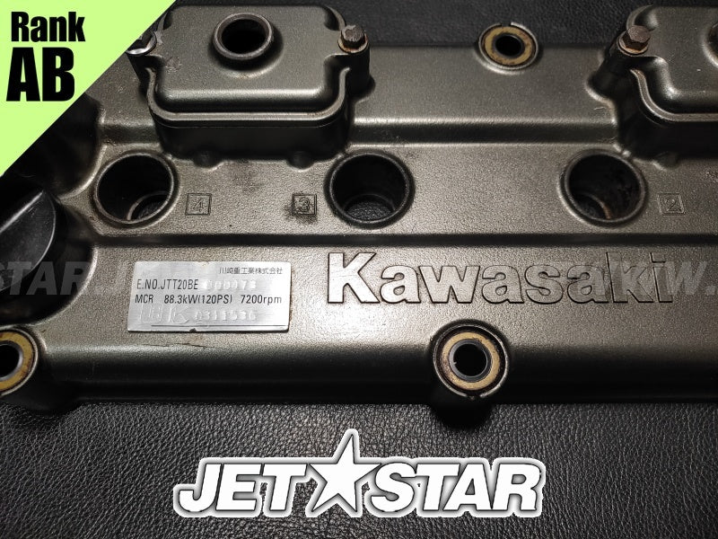 Used 14091-3743 COVER,HEAD  [X2401-01]