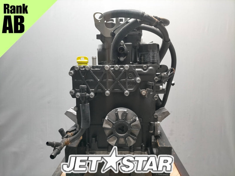 Used ENGINE EX '22 [X2404-04]