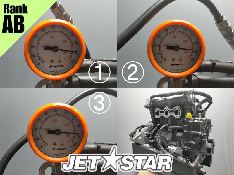 Used ENGINE EX '22 [X2404-04]