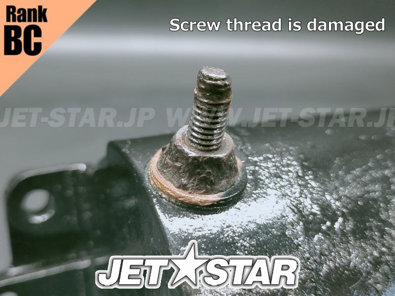 Used 420888995 ELECTRIC STARTER ASS'Y [X2404-51]