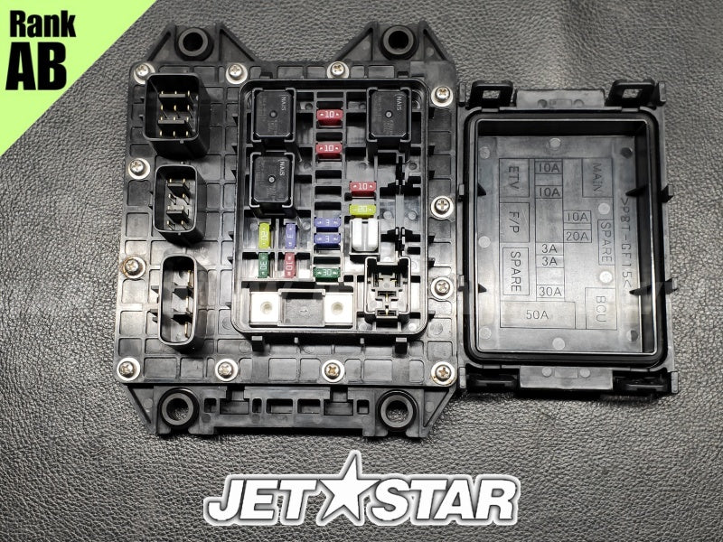 Used 6EX-82170-11-00 FUSE BOX ASSY [X2404-92]
