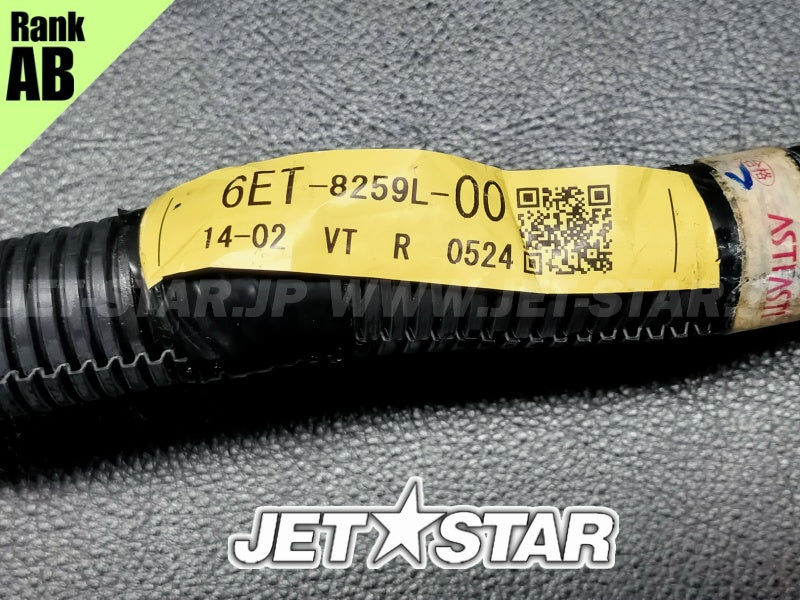 Used 6ET-8259L-00-00 WIRE HARNESS ASSY 1 [X2405-30]