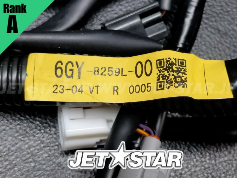Slightly Used 6GY-8259L-00-00 WIRE HARNESS ASSY 1 [X2405-32]