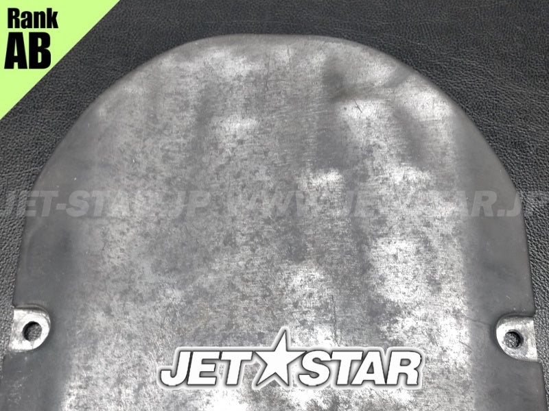Used GH1-6273B-01-00 PLATE 2 [X2405-84]