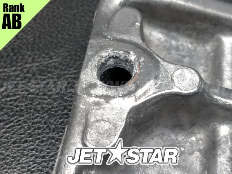 Used GH1-6273B-01-00 PLATE 2 [X2405-84]