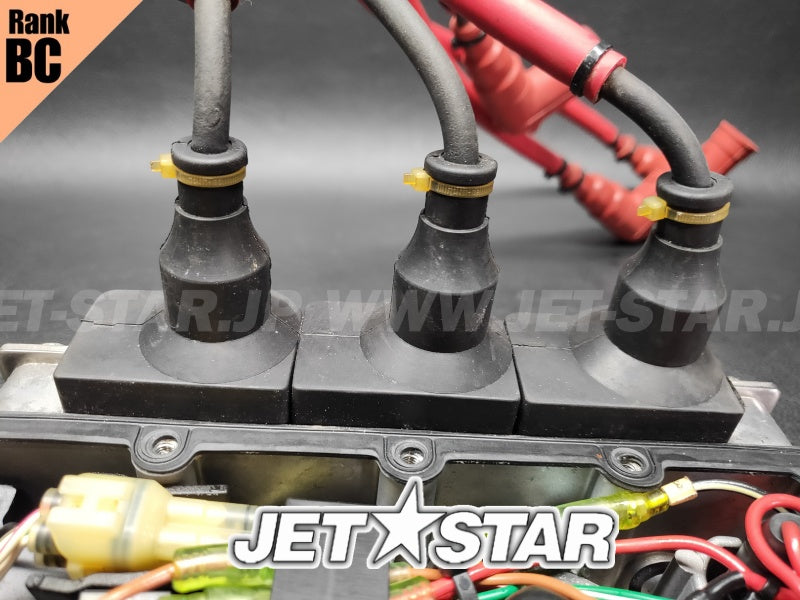 Used 65U-85540-00-00 C.D.I. UNIT [X2406-15]