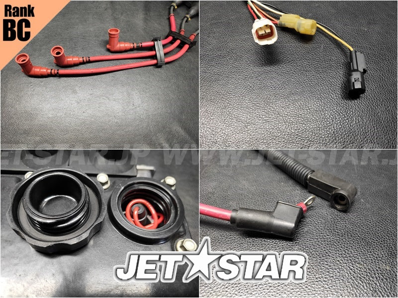 Used 65U-85540-00-00 C.D.I. UNIT [X2406-15]