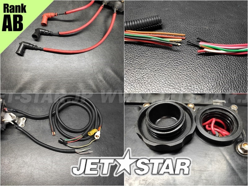 Used 65U-85540-00-00 C.D.I. UNIT [X2406-16]
