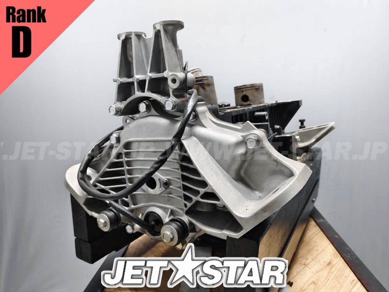 Used 68N-15100-00-8P CRANKCASE ASSY (WITH DEFECT) [X2408-02]