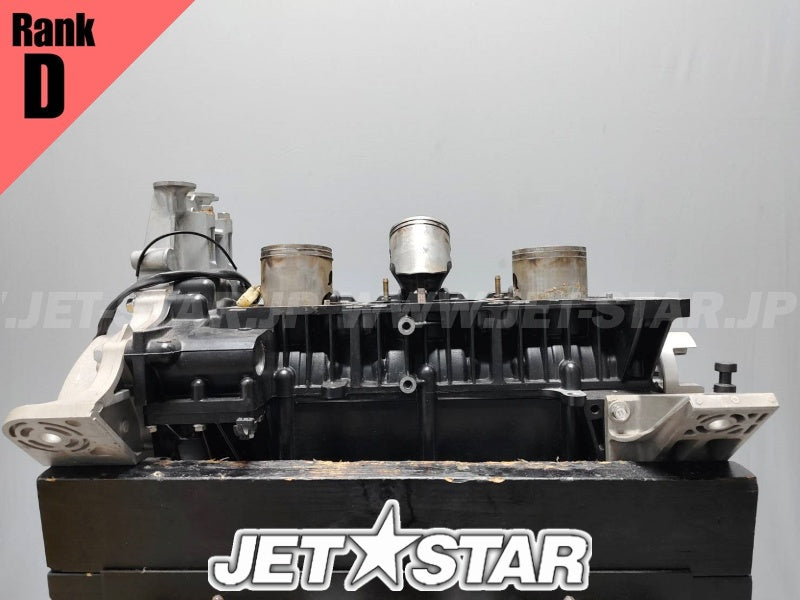 Used 68N-15100-00-8P CRANKCASE ASSY (WITH DEFECT) [X2408-02]