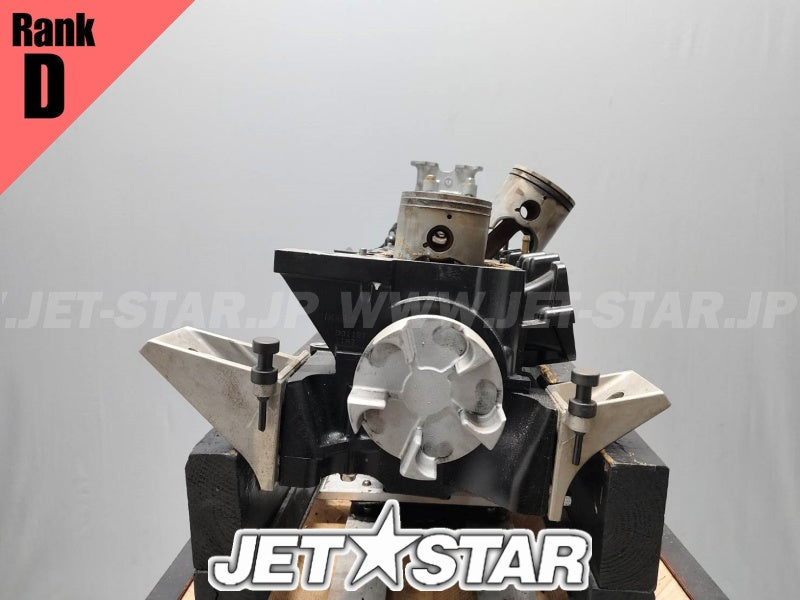 Used 68N-15100-00-8P CRANKCASE ASSY (WITH DEFECT) [X2408-02]