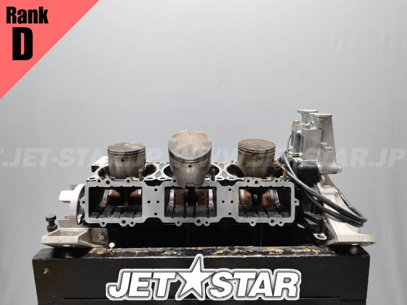 Used 68N-15100-00-8P CRANKCASE ASSY (WITH DEFECT) [X2408-02]