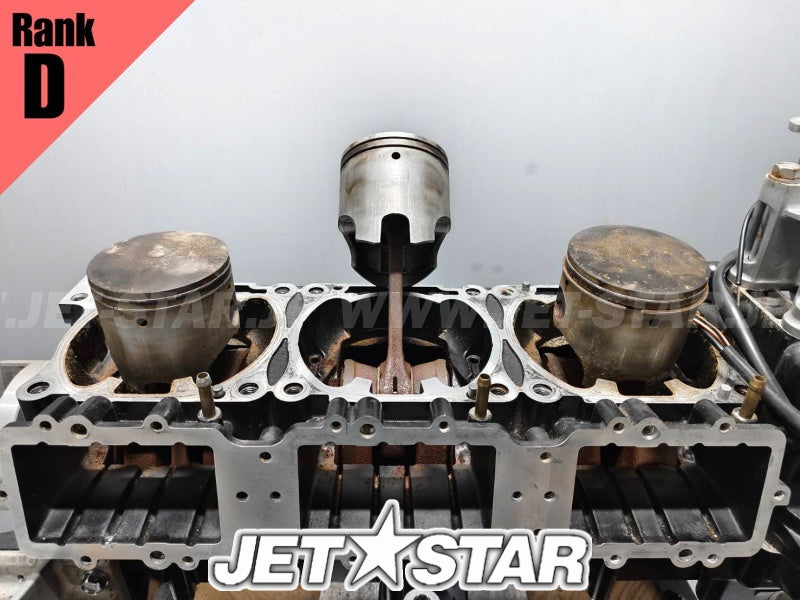 Used 68N-15100-00-8P CRANKCASE ASSY (WITH DEFECT) [X2408-02]