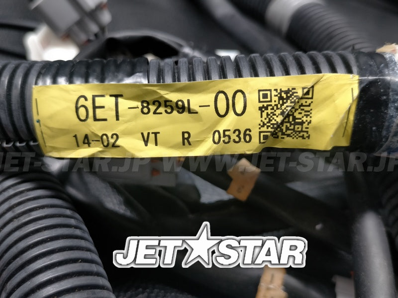 Used 6ET-8259L-00-00 WIRE HARNESS ASSY 1 [X2409-50]