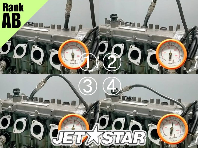 Used ENGINE FX-Cruiser SVHO '19 [X2410-00]