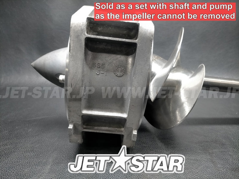 Used 6S5-51315-02-00 DUCT,IMPELLER [X2411-09]