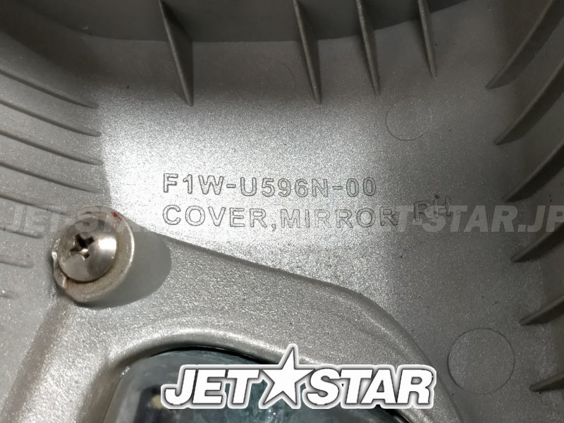 Used F1W-U590E-91-00 MIRROR ASSY. 2 FOR GRAY [X2411-14]