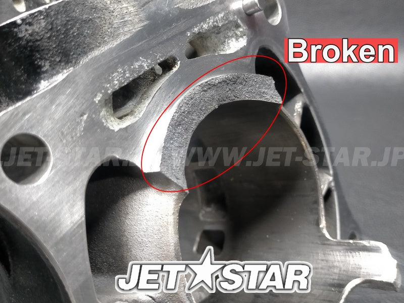 Used 66V-11311-00-94 CYLINDER 1 [X2411-34]