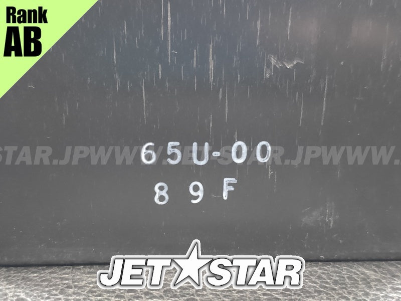 Used 65U-85540-00-00 C.D.I. UNIT [Y0238-05]