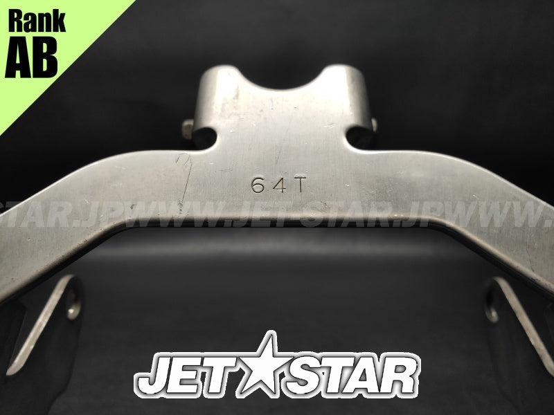 Used 64T-44121-00-00 LEVER, SHIFT ROD [Y0238-31]