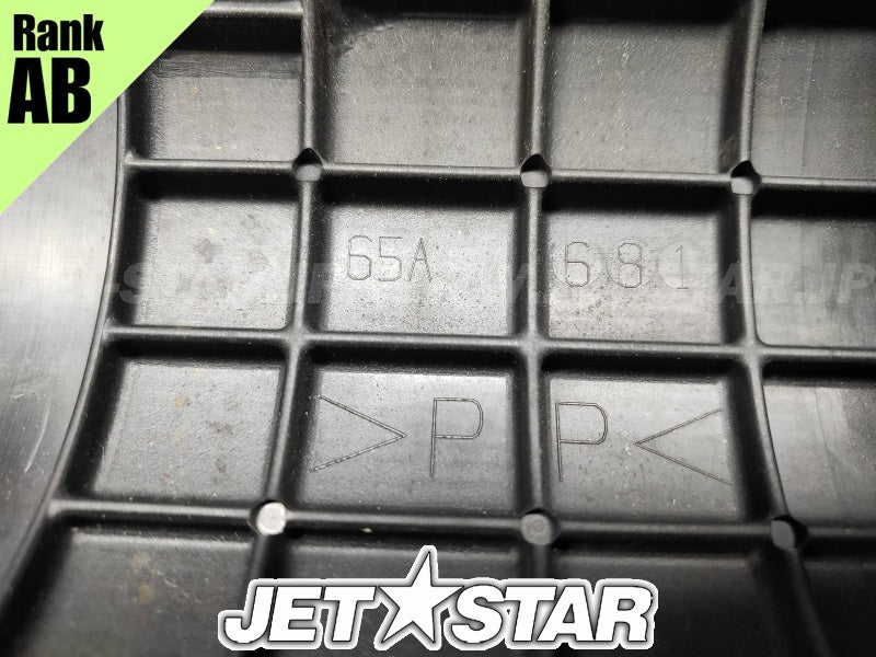Used 65A-R1381-00-00 COVER YMUS [Y0388-16]