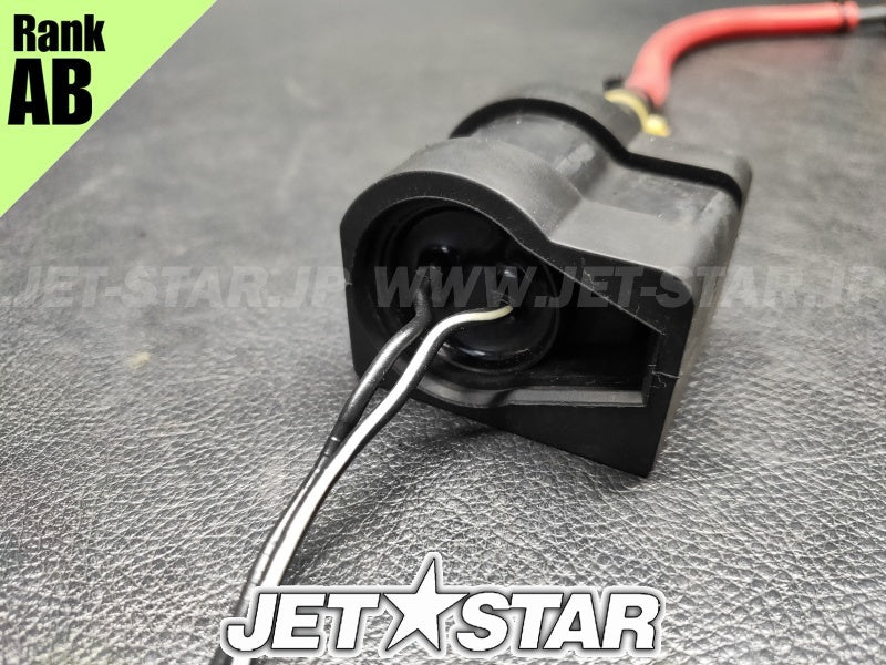 Used 65U-85570-10-00 IGNITION COIL ASSY [Y0388-33]