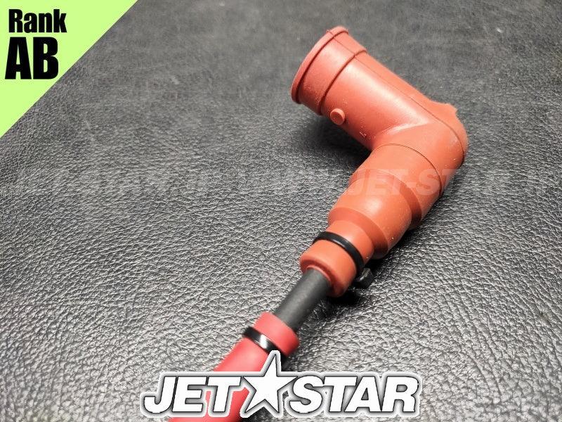 Used 65U-85570-10-00 IGNITION COIL ASSY [Y0388-33]
