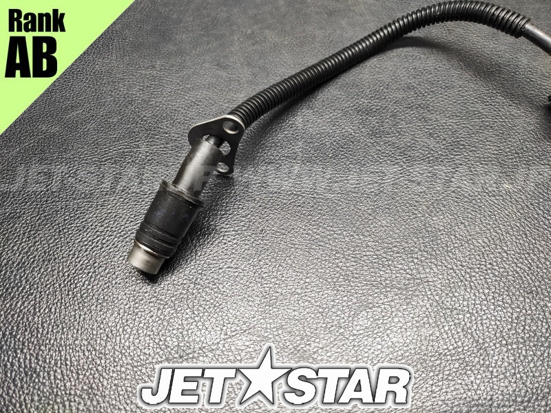 Used 65U-82553-00-00 EXTENSION, WIRE LEAD [Y0388-36]