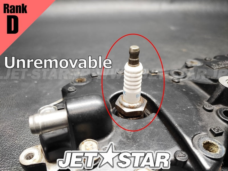 Used 65U-11111-00-94 HEAD, CYLINDER 1 (WITH DEFECT) [Y0388-43]