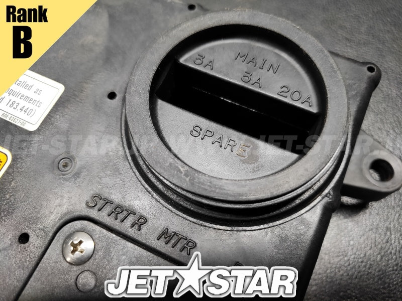 Used 60E-8552E-00-00 COVER, CASE [Y0437-65]