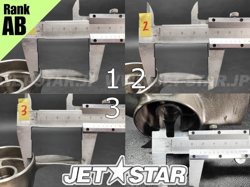 Used 66E-51321-B0-00 IMPELLER [Y0861-13]