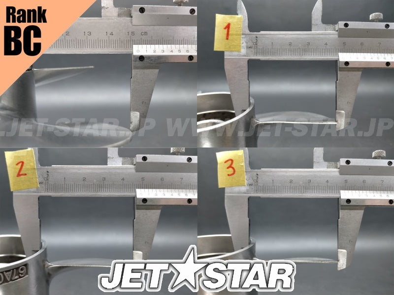 Used 67A-R1321-00-00 IMPELLER YMUS [Y1425-14]