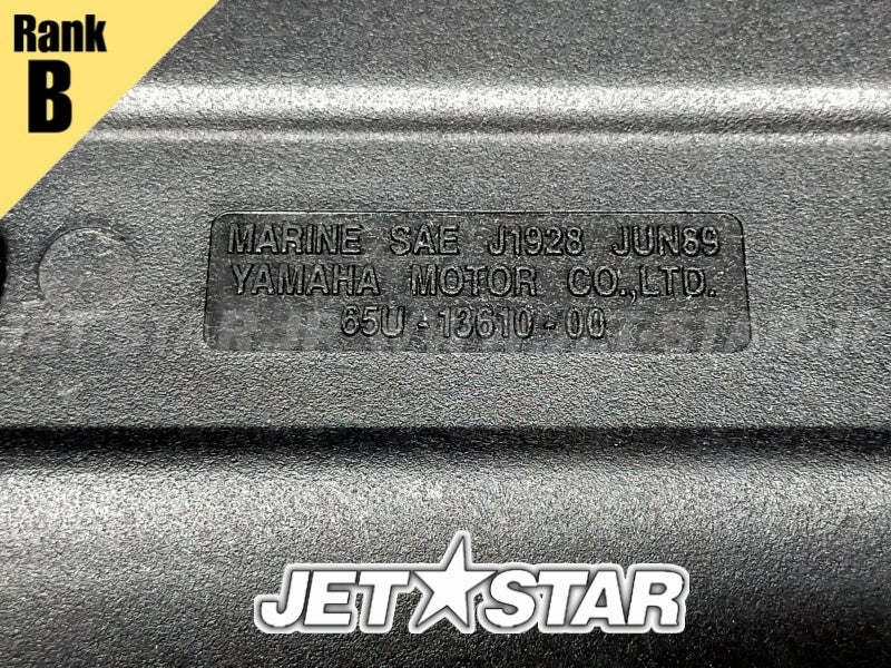 Used 65U-14284-00-8P COVER, CARBURETOR 2 UR 65U-013201~ [Y1707-12]