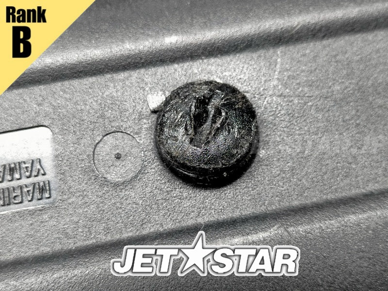 Used 65U-14284-00-8P COVER, CARBURETOR 2 UR 65U-013201~ [Y1707-12]