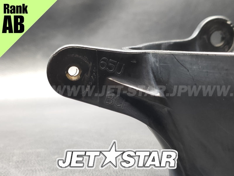 Used 65U-R1313-00-00 NOZZLE, DEFLECTOR [Y1707-15]