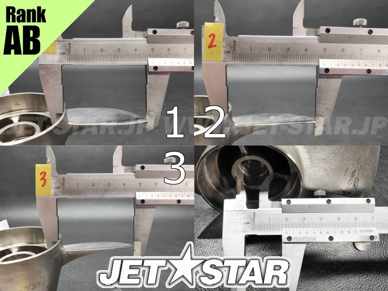 Used 66F-R1321-00-00 IMPELLER [Y1707-20]