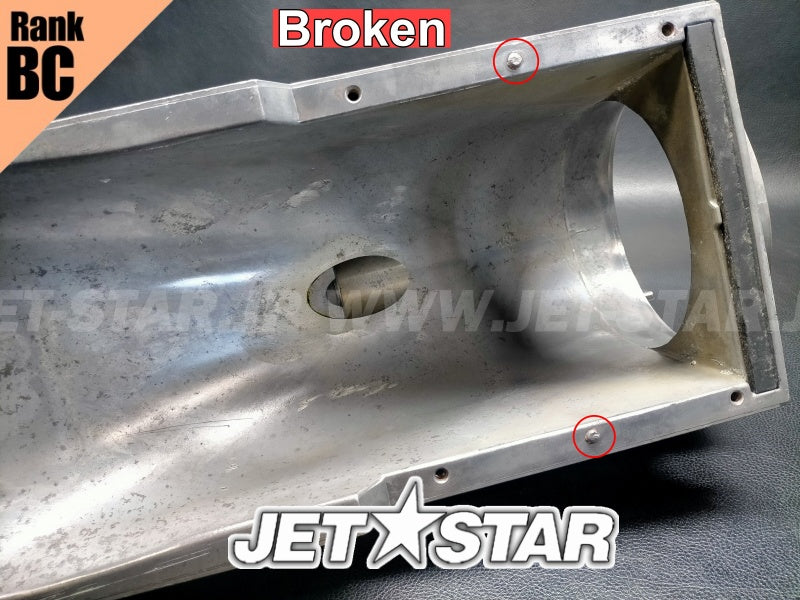 Used 65U-R1311-00-00 DUCT, INTAKE [Y1707-22]