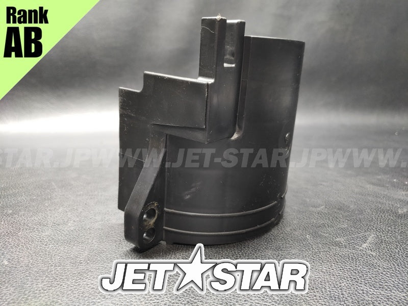 Used 65A-R1381-00-00 COVER YMUS [Y1707-23]
