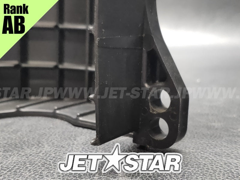 Used 65A-R1381-00-00 COVER YMUS [Y1707-23]