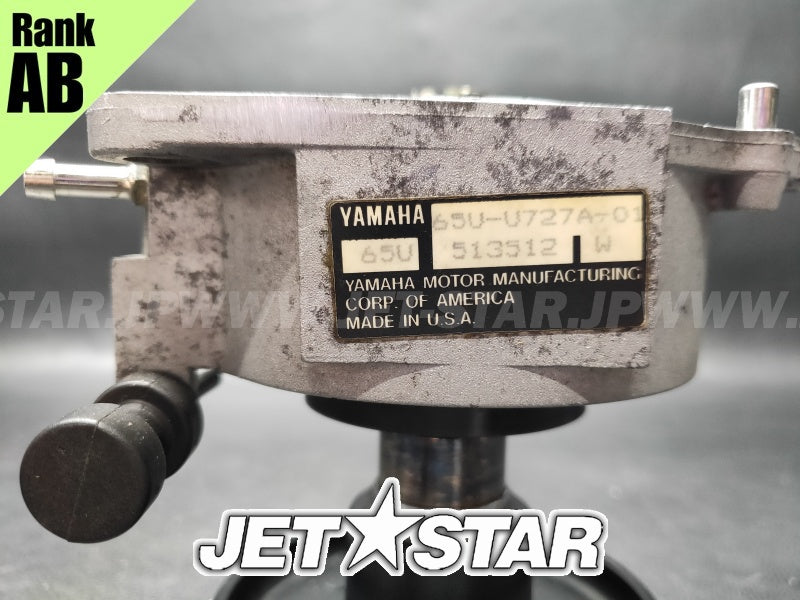 Used 65U-45332-00-94 HOUSING, BEARING [Y1707-25]