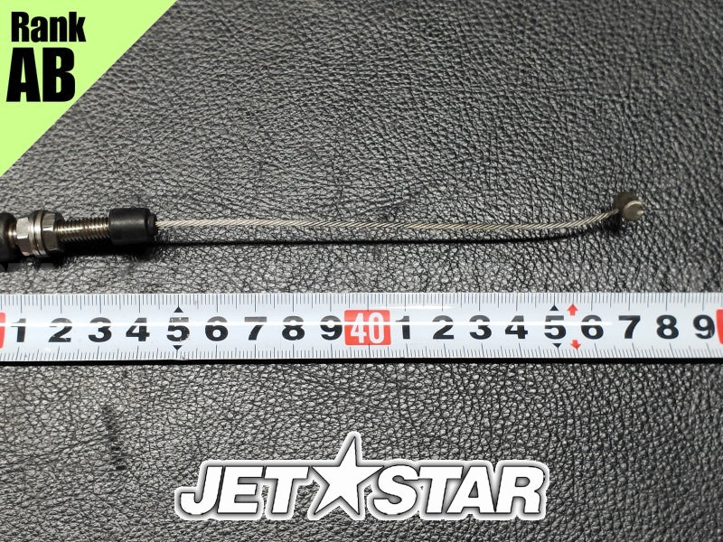 Used 65U-26320-00-00 PUMP CABLE ASSEMBLY [Y1707-30]