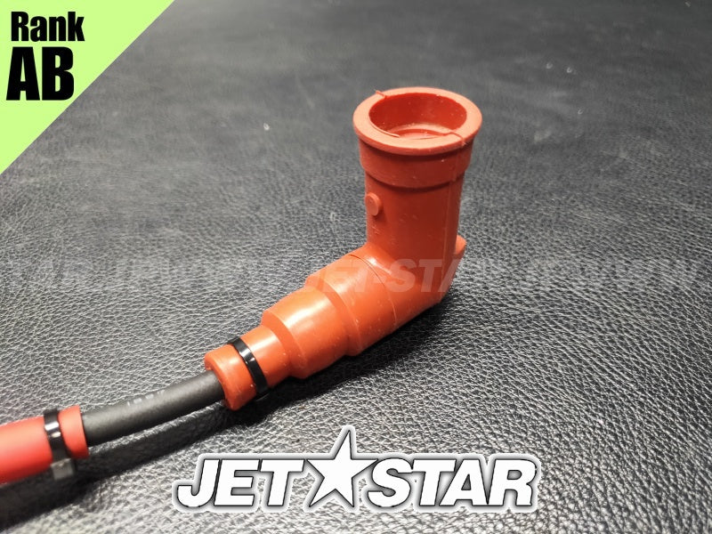 Used 65U-85570-20-00 IGNITION COIL ASSY [Y1707-38]